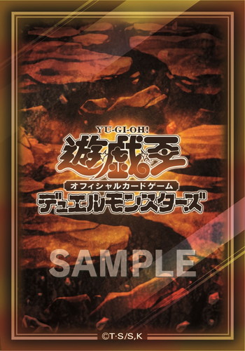 六属性の『霊使い』がシークレット仕様で付属！遊戯王サテライト