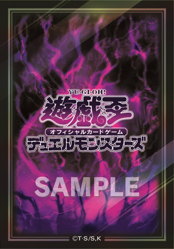 六属性の『霊使い』がシークレット仕様で付属！遊戯王サテライト