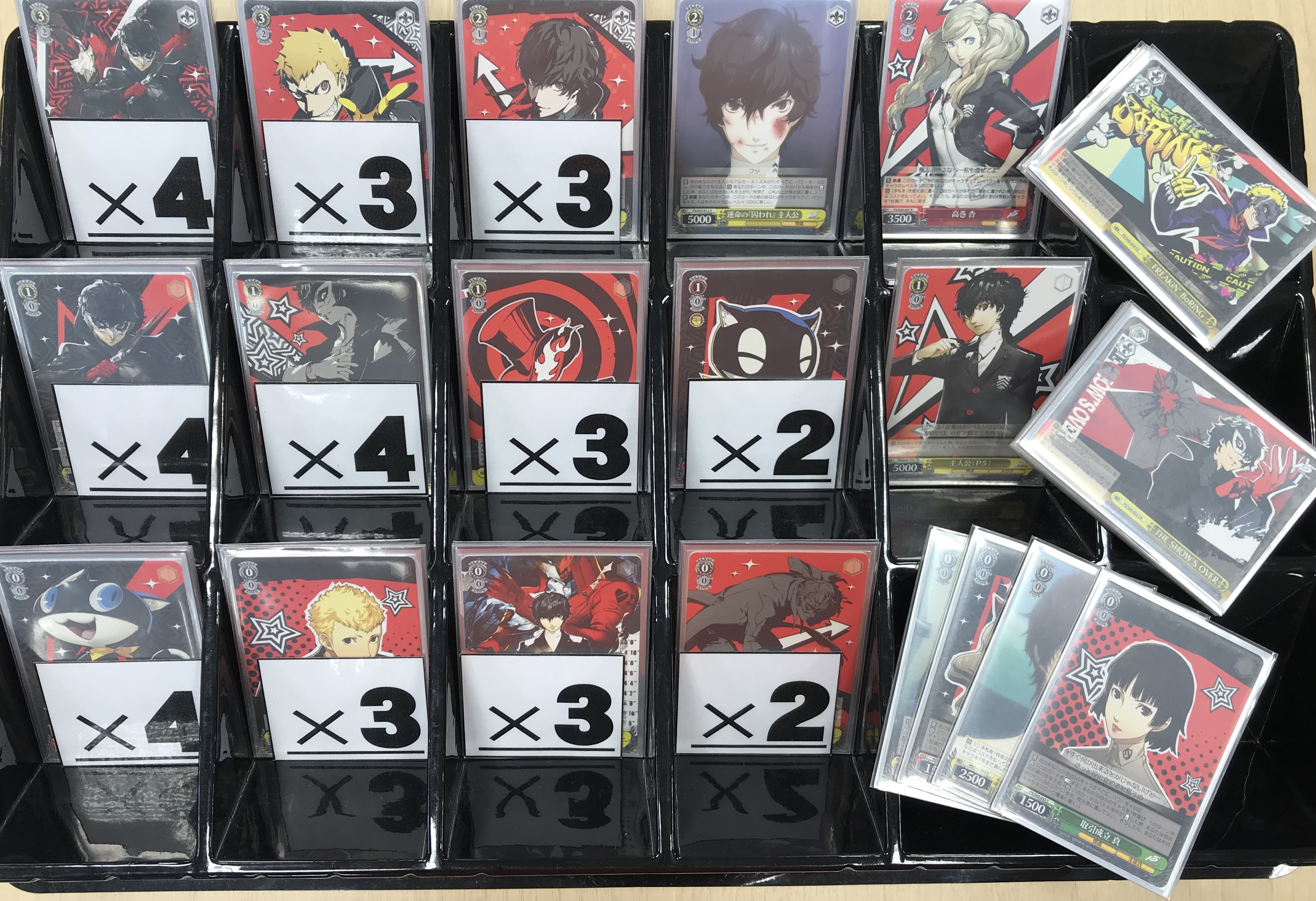 ヴァイスシュヴァルツ ペルソナ5 デッキパーツ大量 ヴァイス