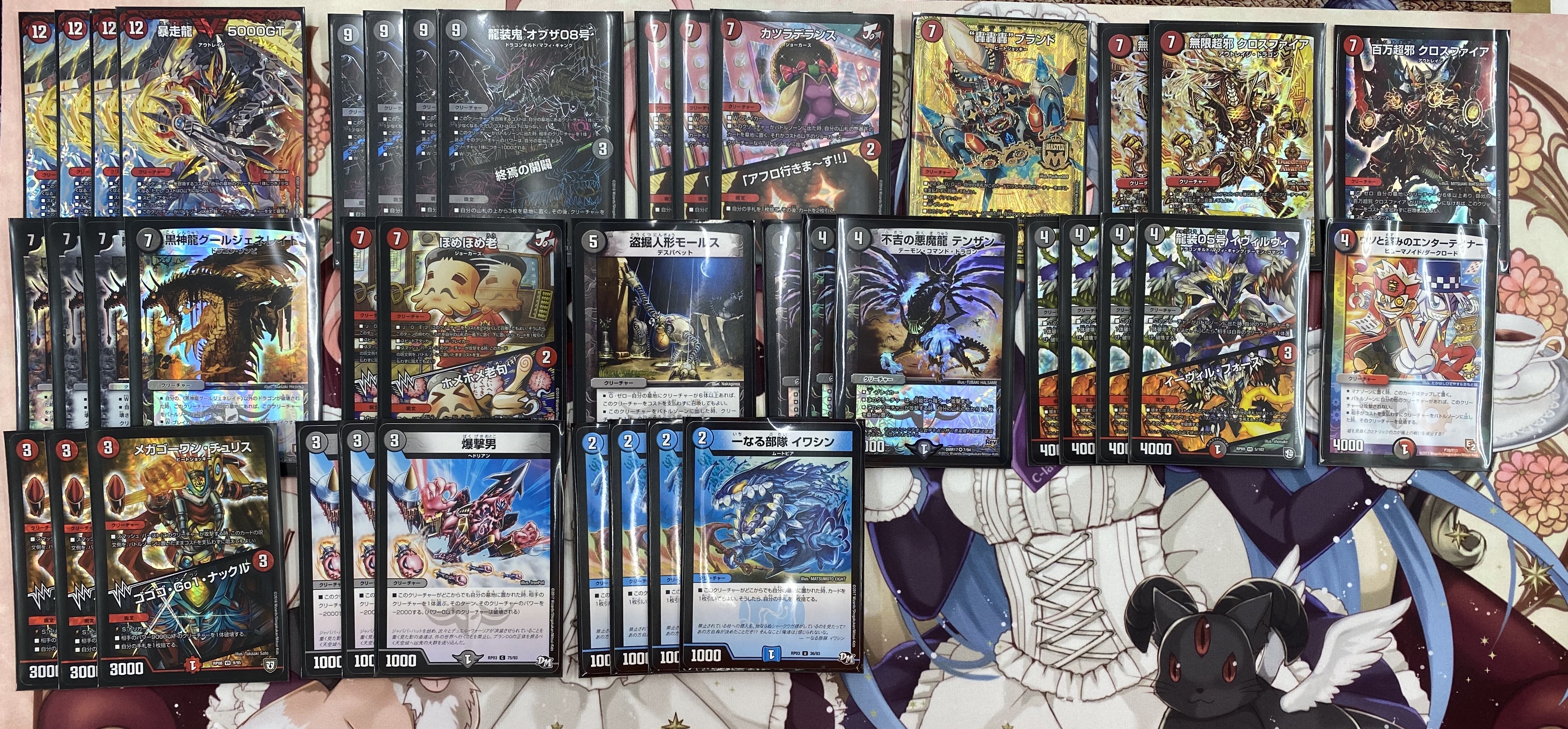 デュエマ】お正月福袋販売決定！【中身公開】 / 姫路店の店舗ブログ