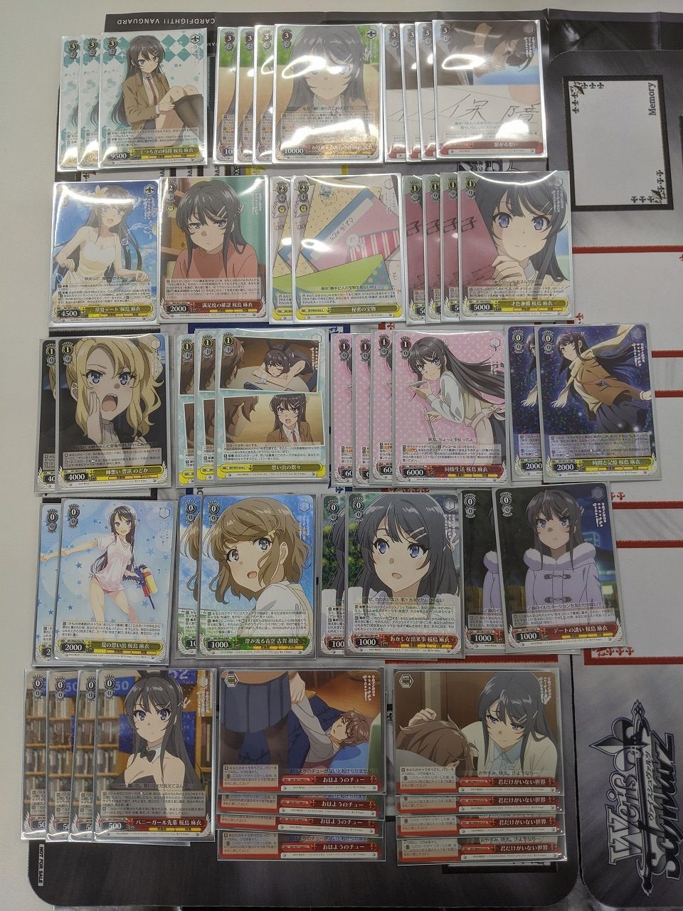 ヴァイスシュヴァルツ】『青春ブタ野郎はゆめみる少女の夢をみない』の