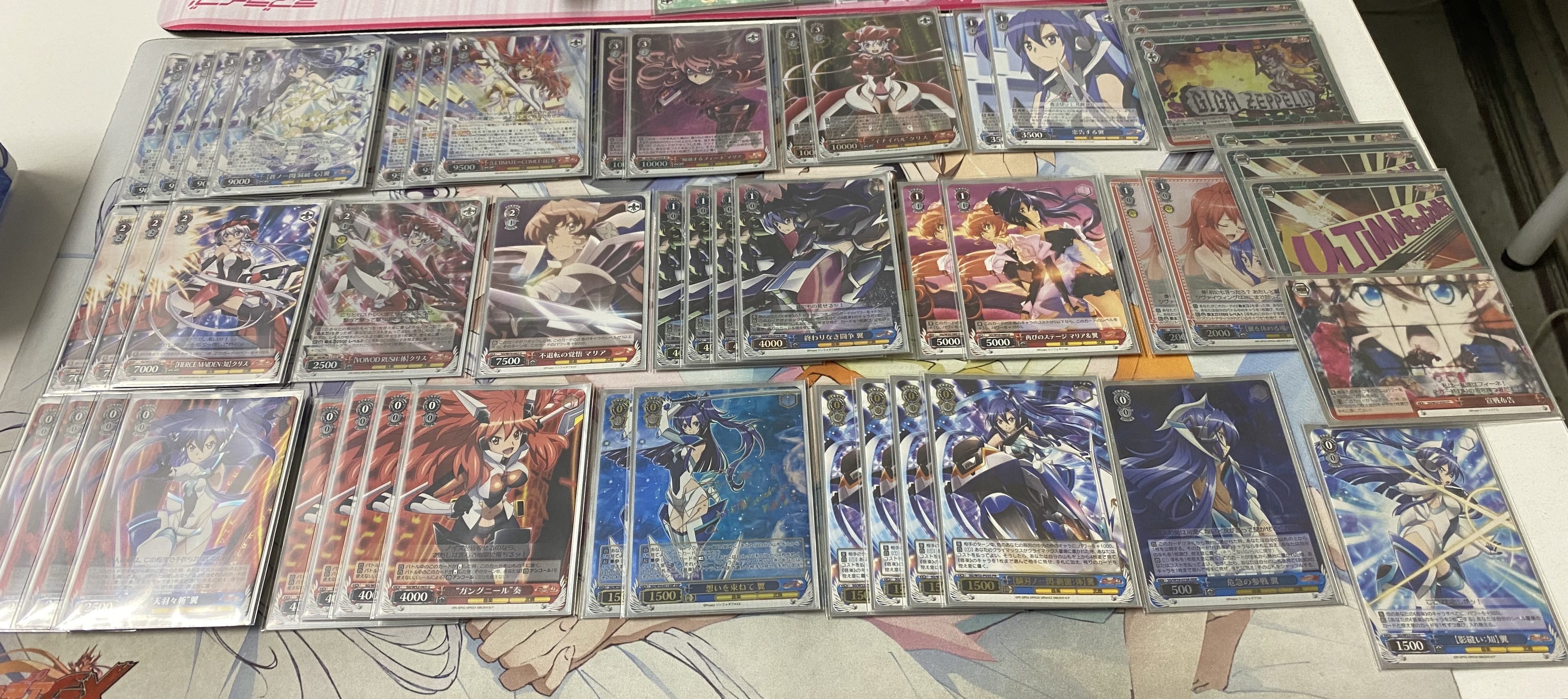 WS】最速で、最短で、真っ直ぐに、一直線なシンフォギアレシピ紹介