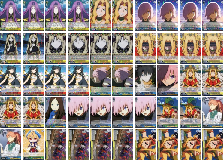 ヴァイス】Fate/Grand Order -絶対魔獣戦線バビロニア-！相性の良い