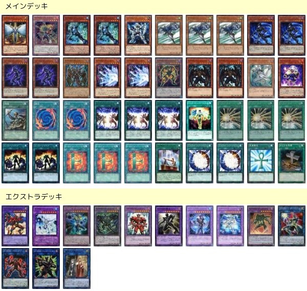 高レアリティ ヴァレル ヴァレット ドラゴンリンク クオシク プリシク