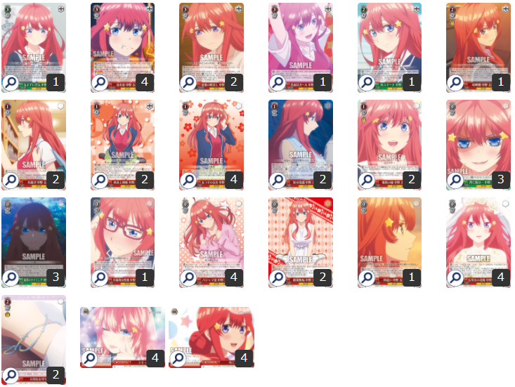 ヴァイス】『五等分の花嫁』を使った相性の良いカード！デッキレシピ