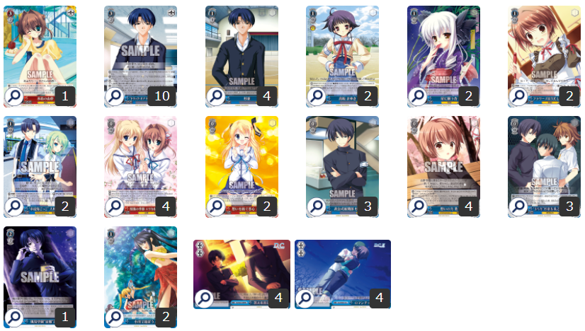 ヴァイス】『サーカス 20th Anniversary』を使ったデッキレシピ