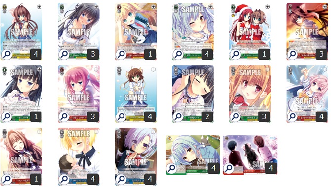 ヴァイス】『サーカス 20th Anniversary』を使ったデッキレシピ