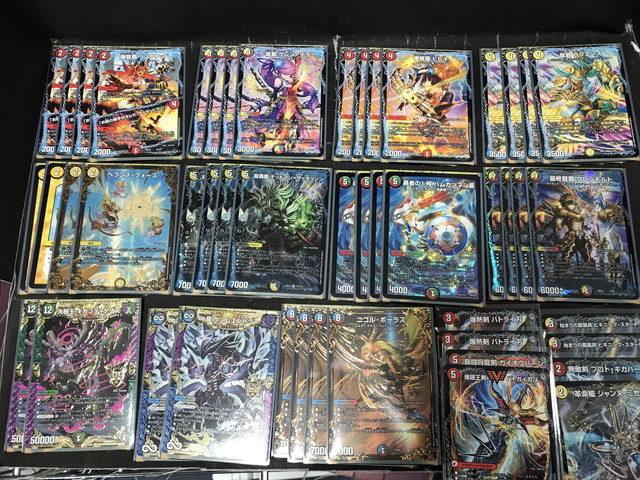 デュエルマスターズ】デッキレシピ紹介！！【ドラグナー】 / 大阪