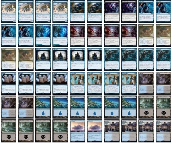 MTG】『ゼンディカーの夜明け』スタンダードデッキ紹介！【「ライブ