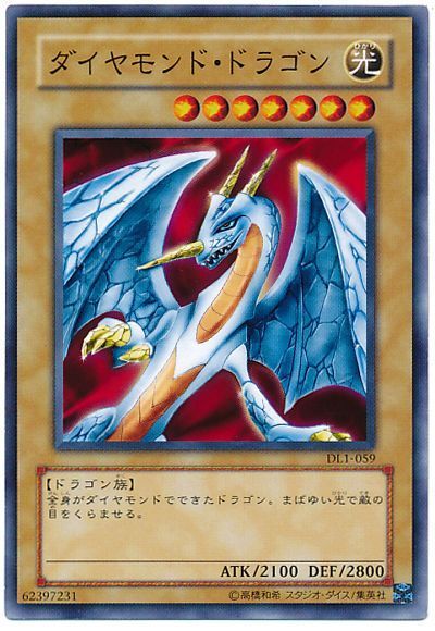 ほぼ全部まるわかり！】「ホーリーナイツ」&相性のいいカード徹底解説