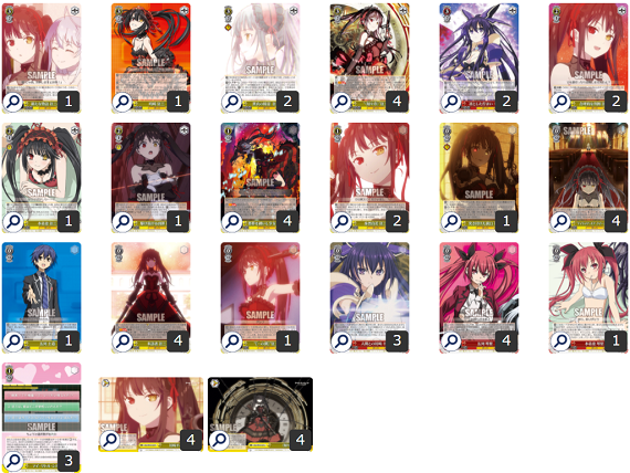 WS】『デート・ア・バレット』8チョイスデッキレシピ紹介 / 宇都宮店