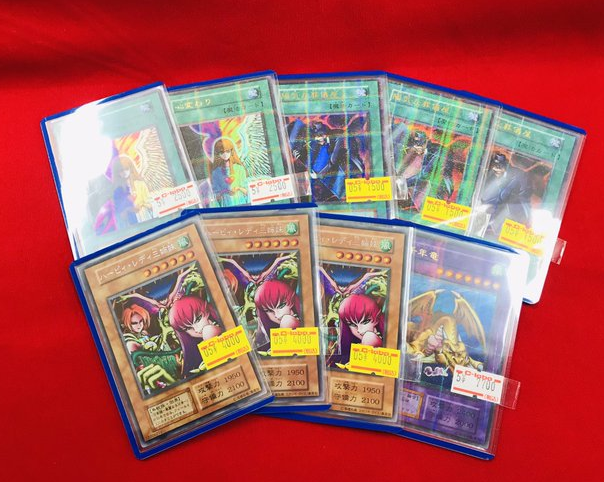 遊戯王】超超超珍しいカード『13人目の埋葬者』入荷！！他にも珍しい