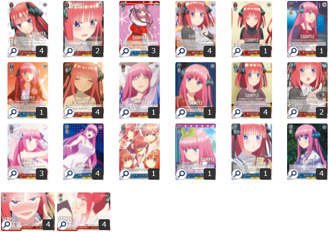 WS】最新弾！五等分の花嫁 二乃 デッキ紹介！【キャラ単】 / 岡山西口