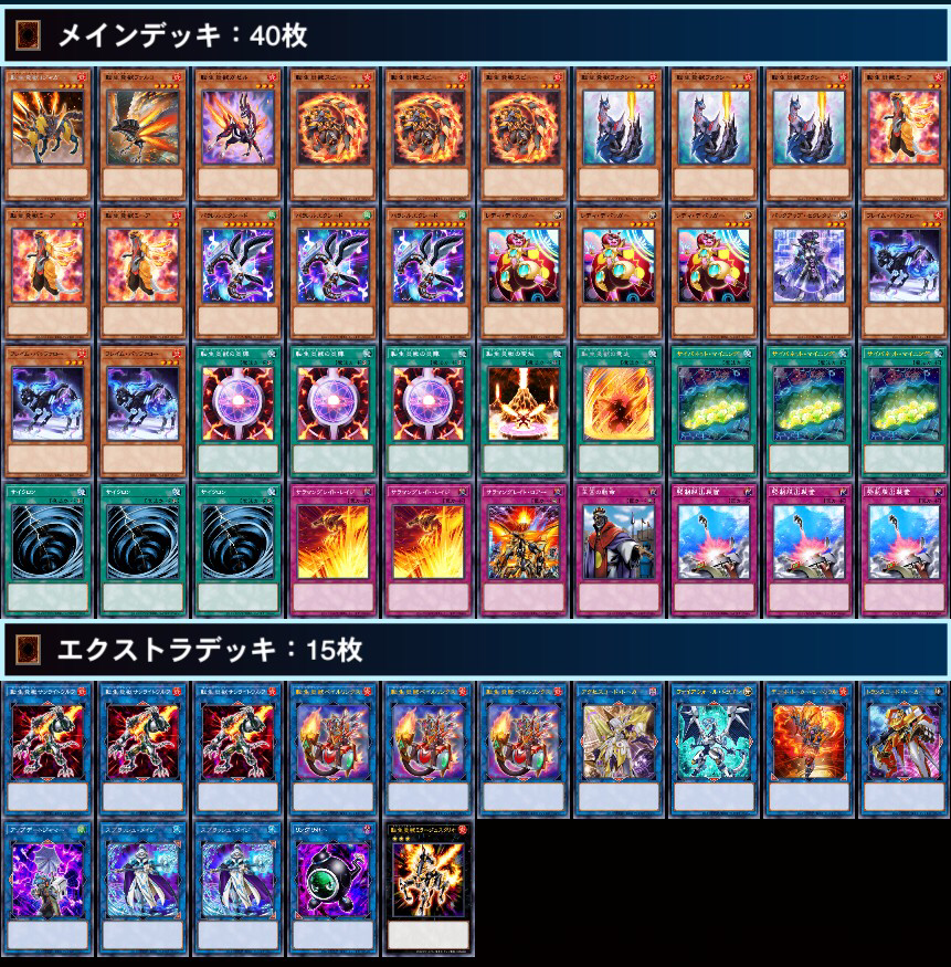 e626decdc732395f9f012a1bc27fc9