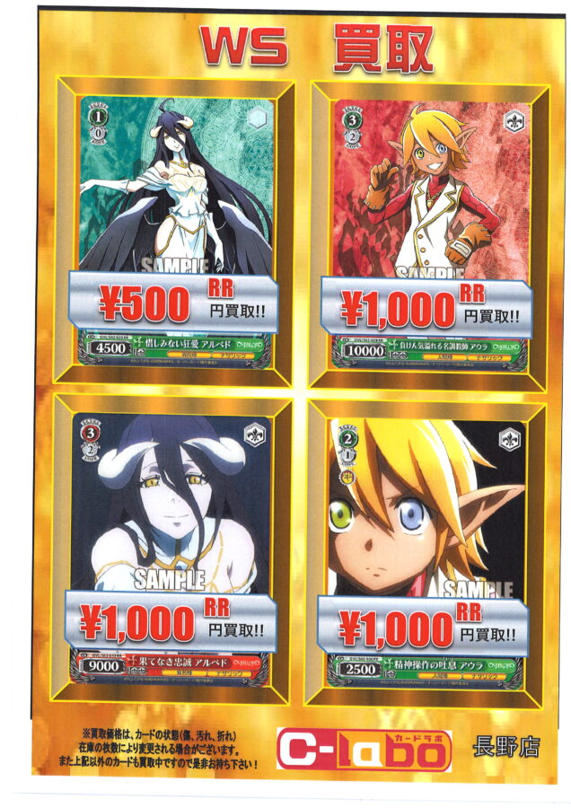 オーバーロード ダークエルフの魔獣使い アウラ PSA10 PSA10】ダーク