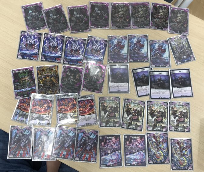 デュエマ】2024年4月21日開催 デュエマフェス結果発表【優勝デッキ