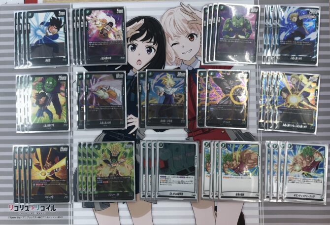 DBSCG FUSION WORLD】2024年5月4日開催ショップバトル結果発表【優勝