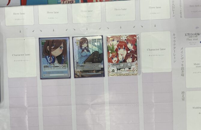 五等分の花嫁カードゲーム】2025年12月14日開催 12月度 ごとカドカップ