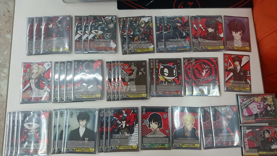 ヴァイスシュヴァルツ ペルソナ5 デッキパーツ大量 ヴァイス