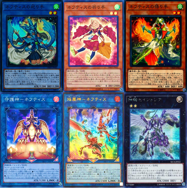 デッキから儀式召喚扱いで特殊召喚！？デッキを含む3か所から破壊