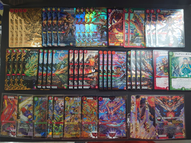 デュエル・マスターズ】ショーケーズに並んでいるデッキ紹介