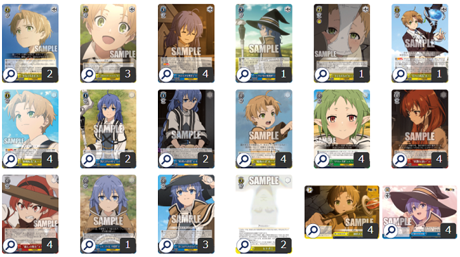 WS】最新弾！無職転生デッキレシピ！【ロキシー＆ルディ軸】 / 岡山