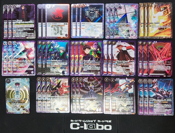 バトルスピリッツ 『エヴァンゲリオン第13号機』デッキ紹介!! / 福岡