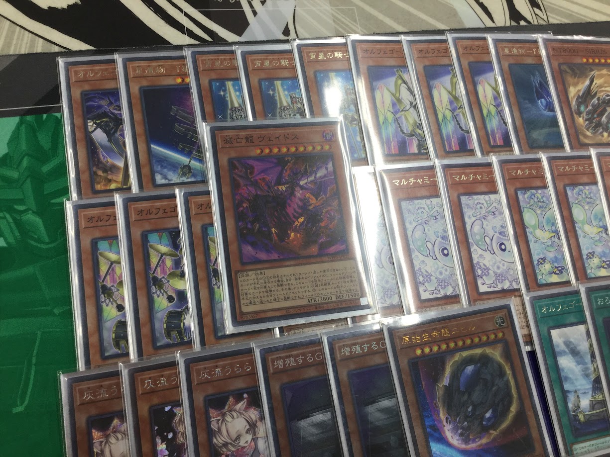 遊戯王】3月3日 開催『ランキングデュエル』『オルフェゴール』デッキ