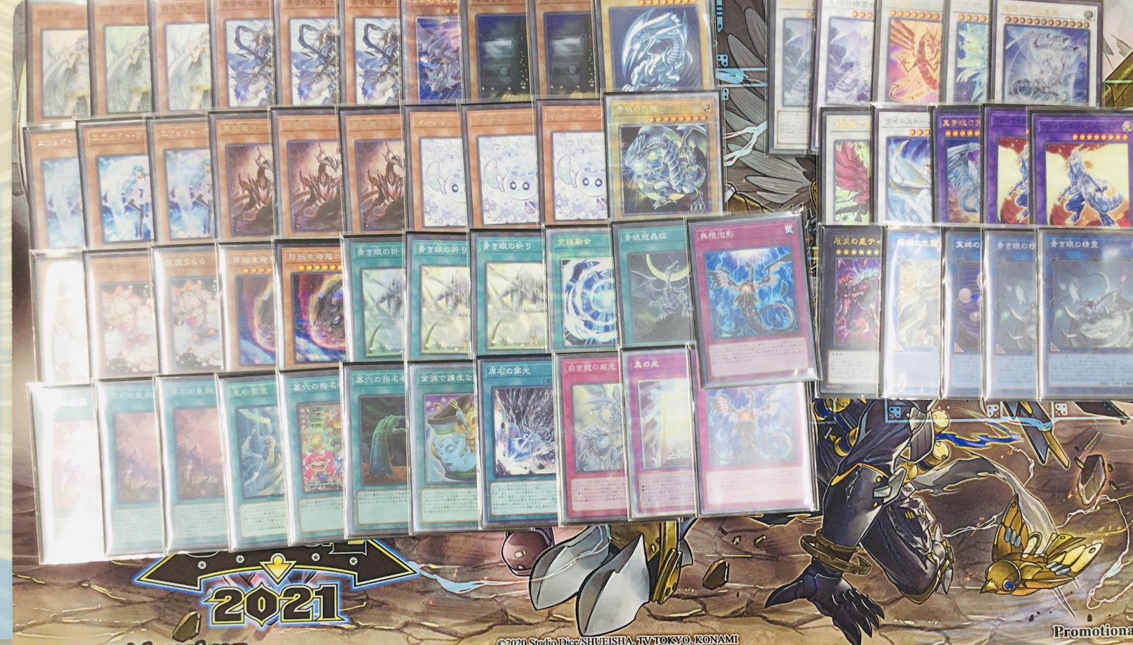 遊戯王】3月25日 開催『ランキングデュエル』『原石青眼』デッキ優勝者