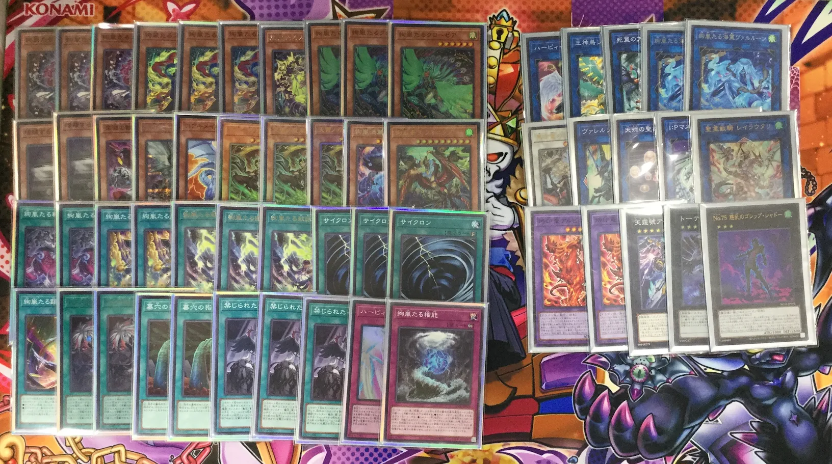 遊戯王】11月19日 開催『ランキングデュエル』『絢嵐』デッキ優勝者