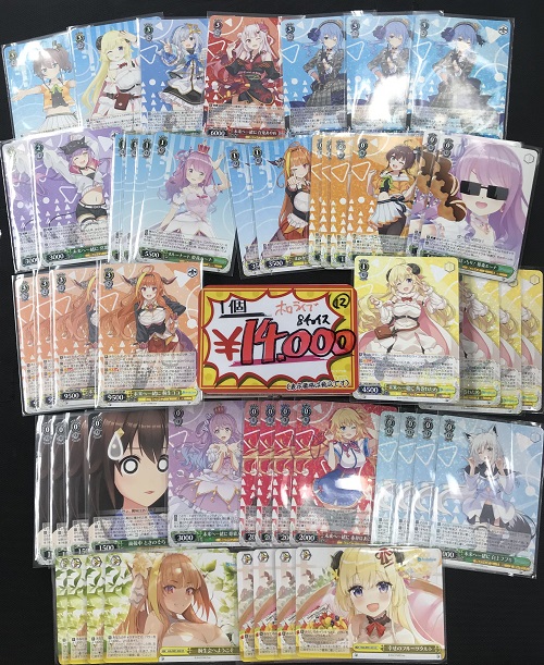 ヴァイスシュヴァルツ】『紹介』新選抜で全部解除された「物語シリーズ