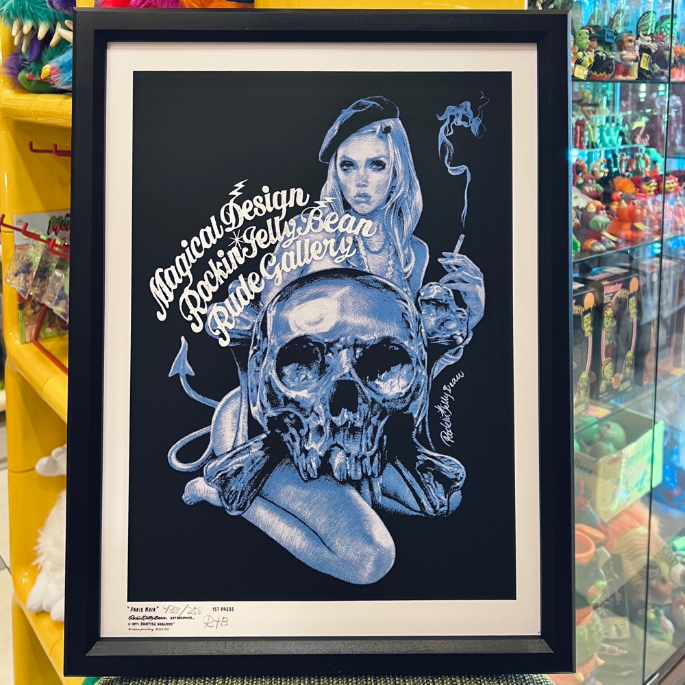 Piet parra シルクスクリーン エディション9枚 Piet parra シルク