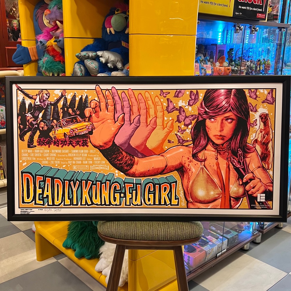 DEADLY KUNG-FU GIRL Silk Screen Print Poster & Frame シルク