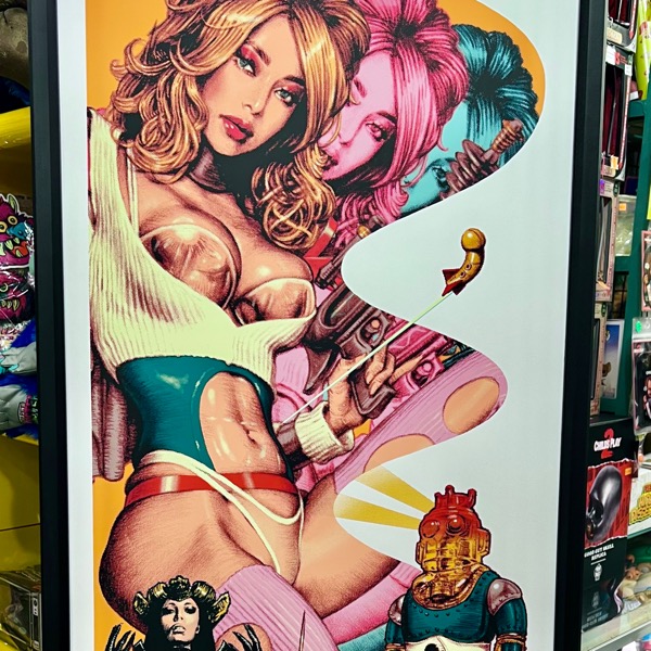 EROSTIKA 18th Anniversary作品 Rockin'Jelly Bean 