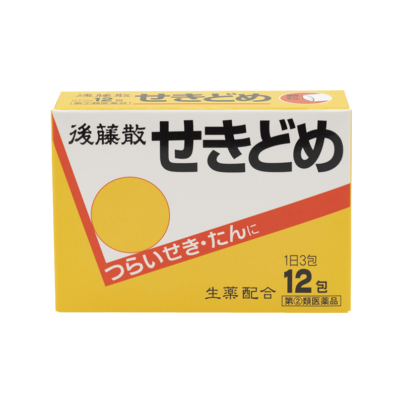商品一覧 - うすき製薬株式会社