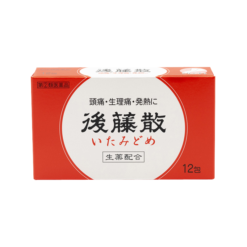 商品一覧 - うすき製薬株式会社