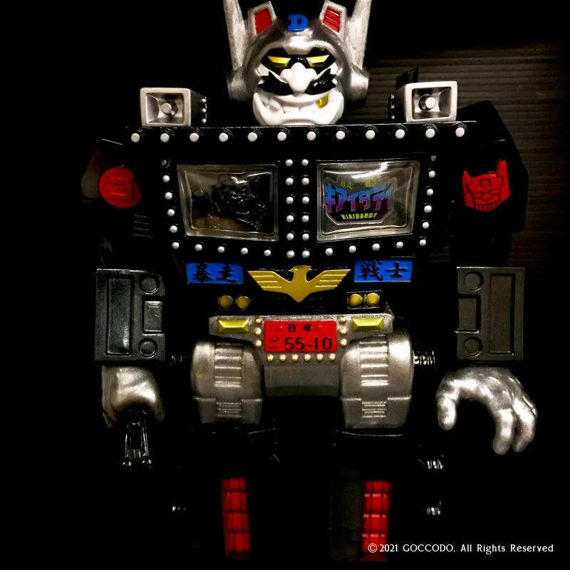 抽選販売商品】気合ダディ -Black x Silver Ver.- ｜ ゴッコドウ