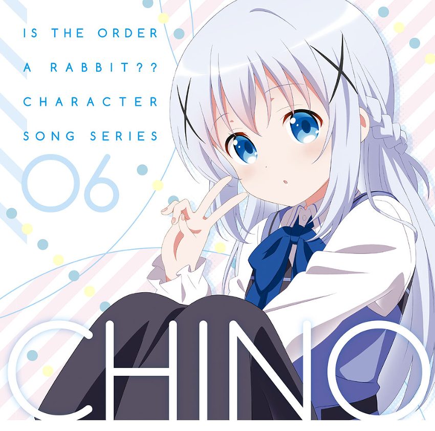 CD】ご注文はうさぎですか？？キャラクターソングシリーズ06 チノ