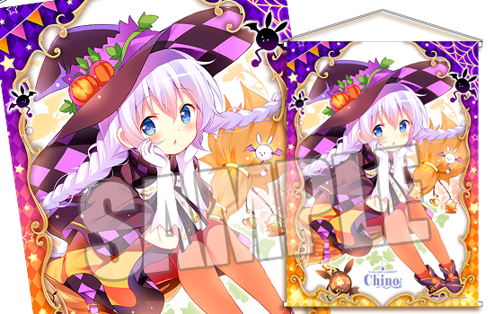 News Archives】ハロウィングッズ情報を公開いたしました - 「ご注文は