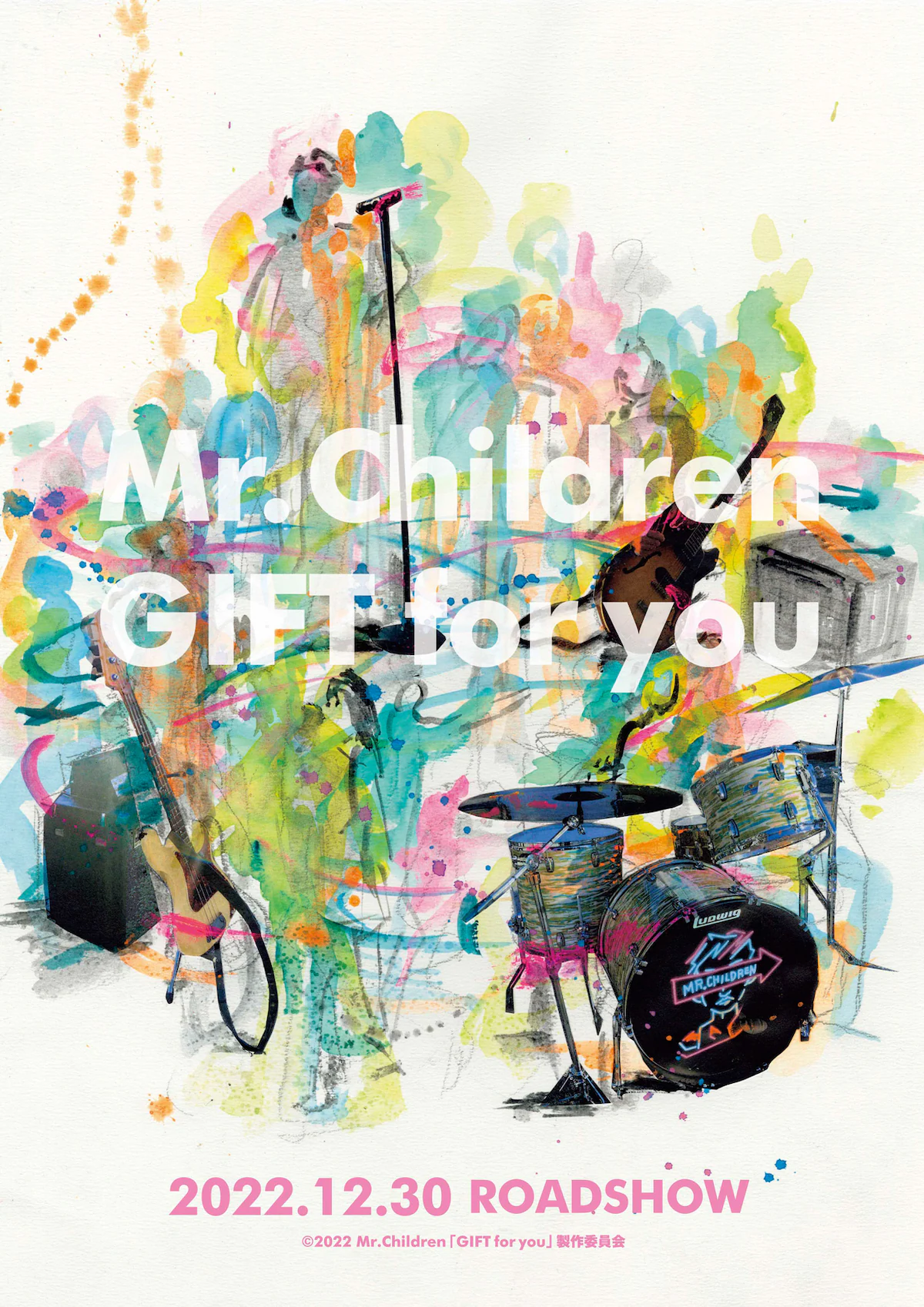 Mr.Children Gift For You ポスター｜works｜goen°