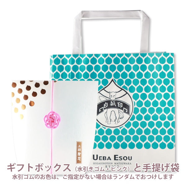 胡粉ネイル 上羽絵惣限定カラーセット – 京都の老舗／日本画用絵具