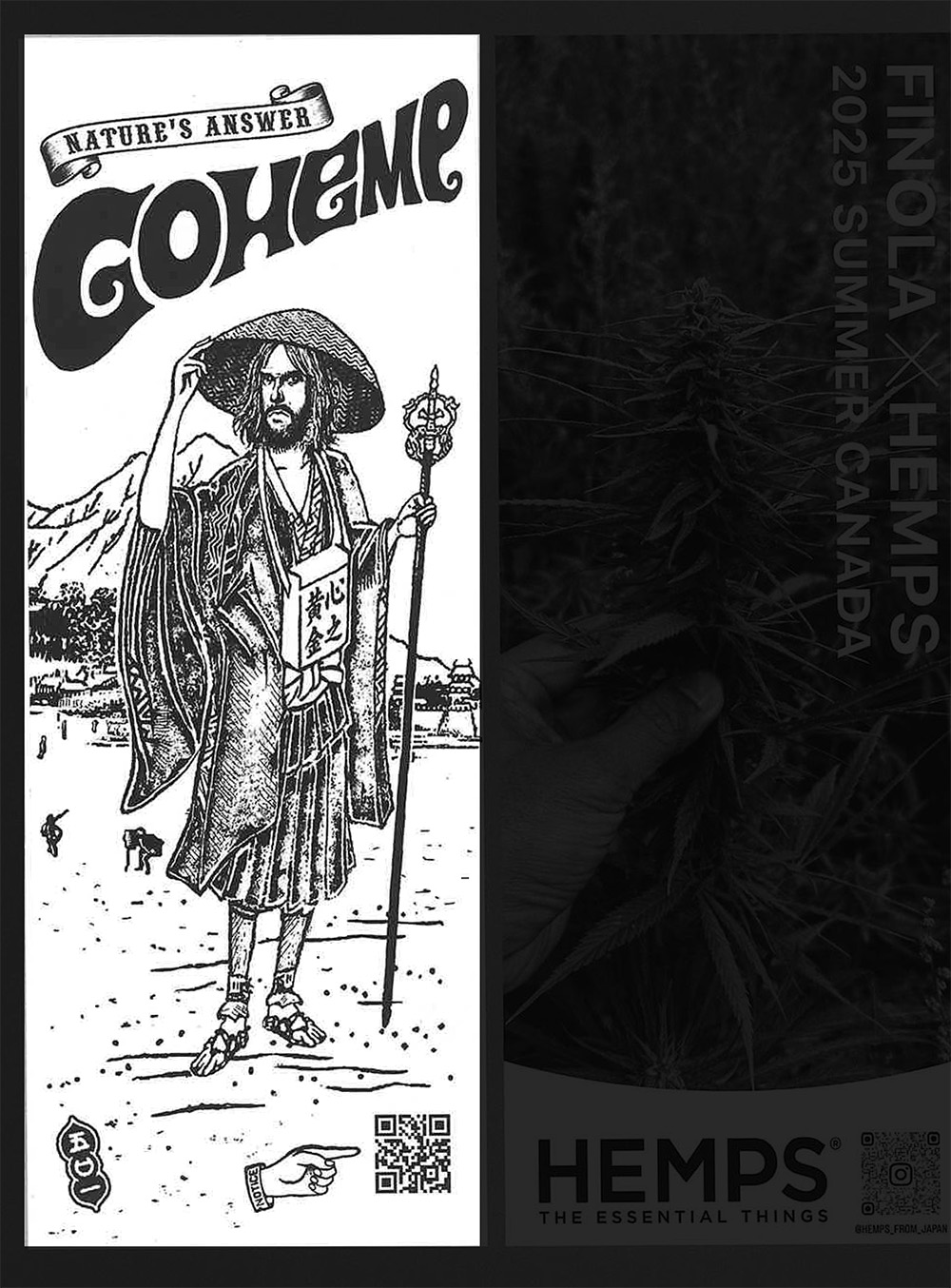 SPECTATOR vol.55 - GOHEMP（ゴーヘンプ）