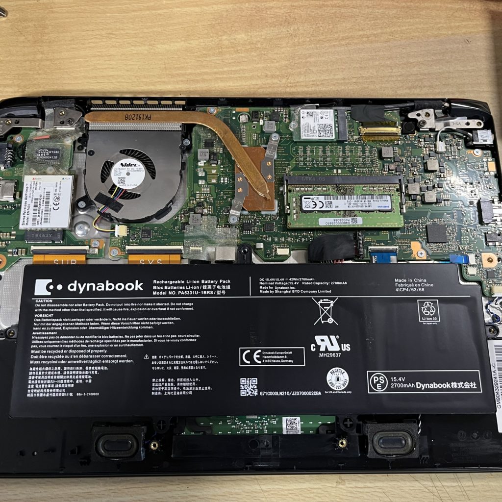 パソコン整備日記】東芝dynabook S73/DN｜バッテリー交換 | Gold-Luck