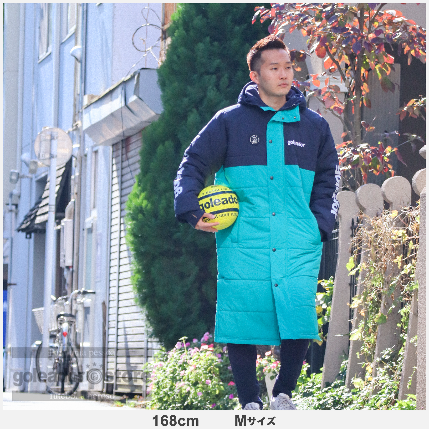 ゴレアドール公式】goleador 【送料無料】中綿 バイカラー Jr ロング