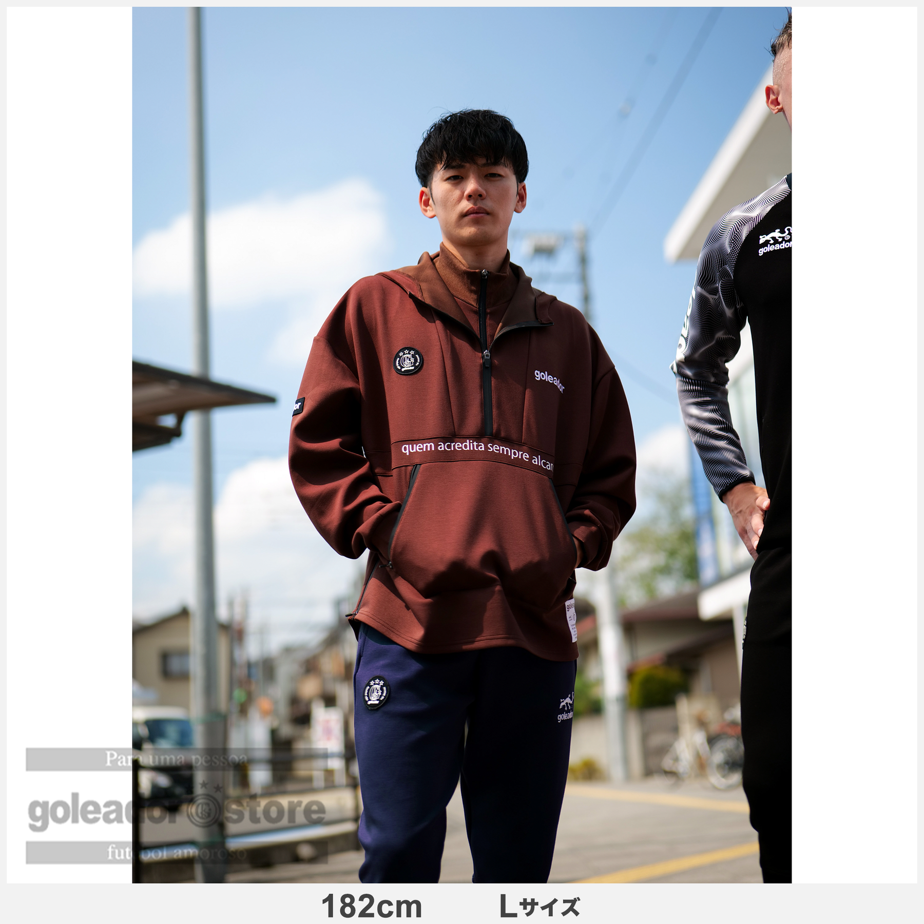 ゴレアドール公式】goleador ダンボールニット レイヤードフード