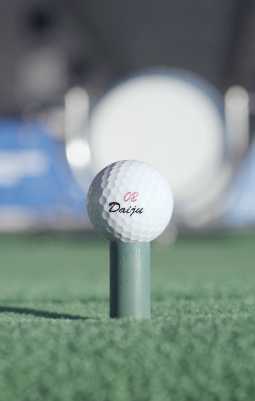 ゴルフ倶楽部大樹が選ばれる理由 | ゴルフ倶楽部大樹大府