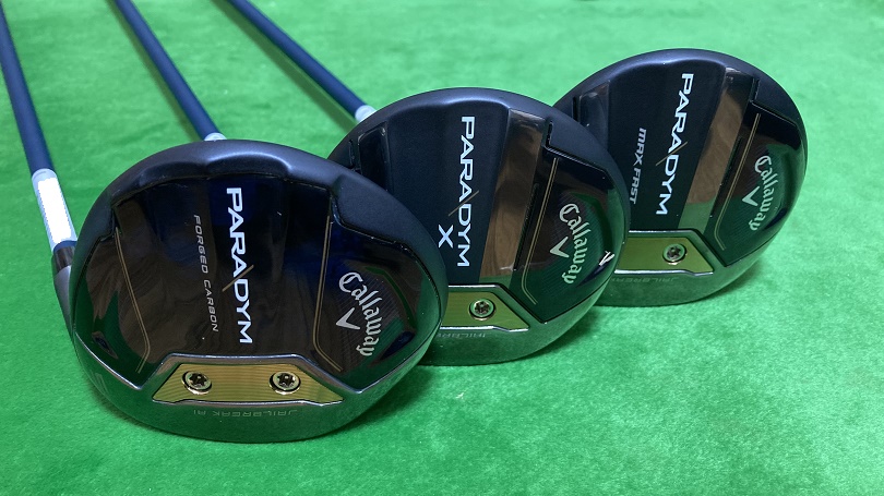 キャロウェイ パラダイム FW ノーマル、X、MAX FAST 比較評価