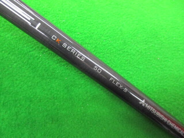 三菱 CHEMICAL ミツビシケミカル 中古シャフト TENSEI CK PRO ORANGE