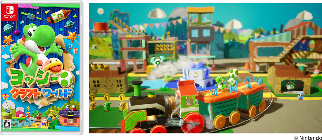 星のカービィ ディスカバリー & ヨッシー クラフトワールド 星の