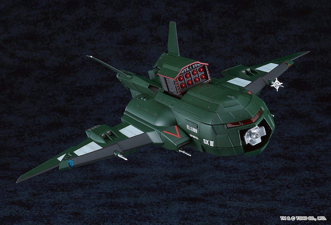 MODEROID スーパーX3｜グッドスマイルカンパニー公式ショップ